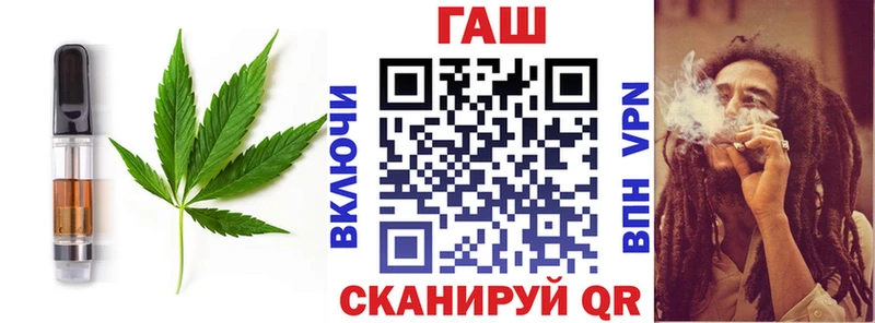 Cannafood марихуана  Нефтегорск 