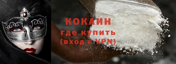 скорость mdpv Армянск