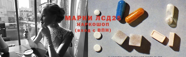 герыч Арсеньев