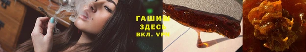 скорость mdpv Армянск