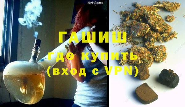 герыч Арсеньев
