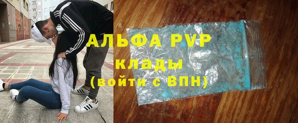 герыч Арсеньев