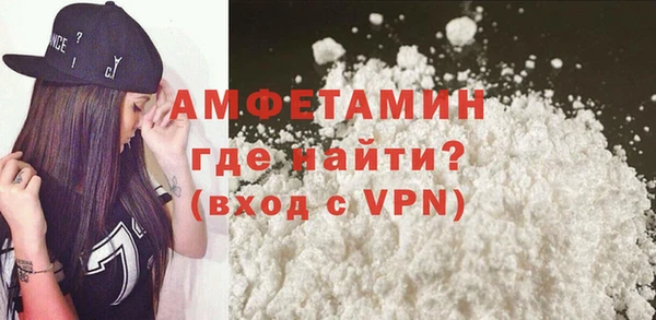 скорость mdpv Армянск