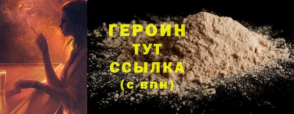 скорость mdpv Армянск