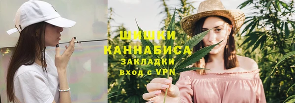 скорость mdpv Армянск