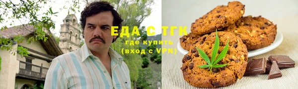 скорость mdpv Армянск