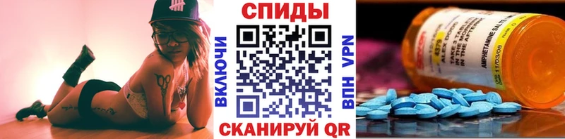Метамфетамин винт  Нефтегорск 
